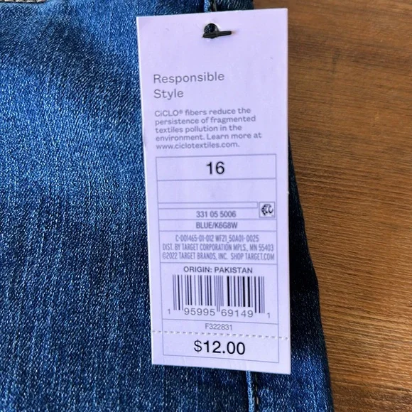 🌞 NWT Wild Fable high rise denim shorts - Picture 2 of 4